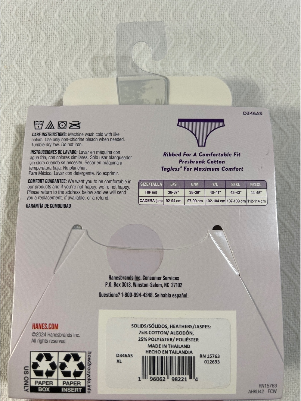 Hanes Women's Ribbed Thongs 3-Pack Soft & Breathable Cotton XL/8 - Picture 2 of 3